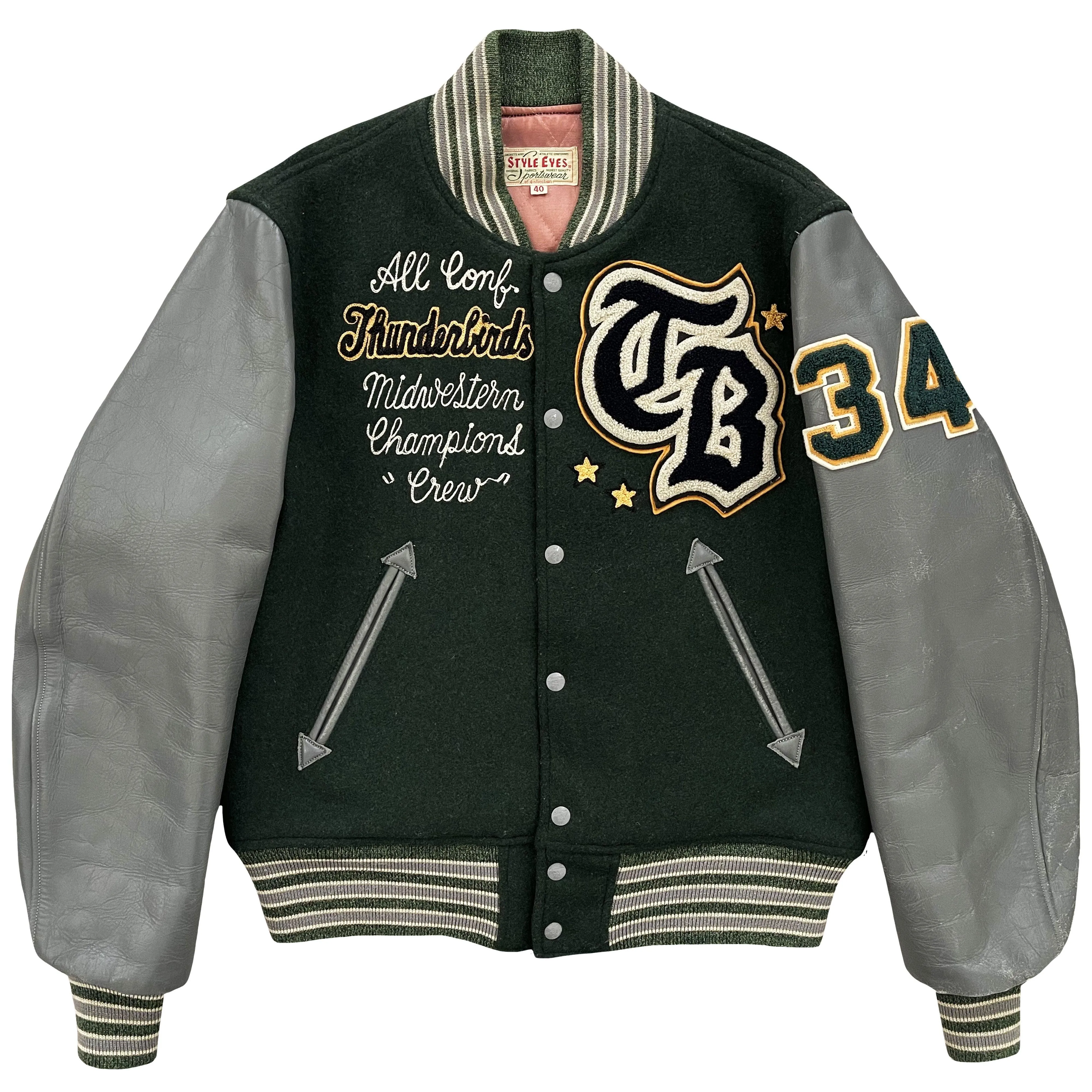 Style Eyes Varsity Jacket